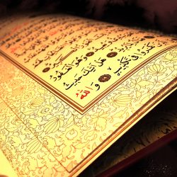 Kuran-Muslumanligi-250x250-1 Kuran İslamı Kavramı