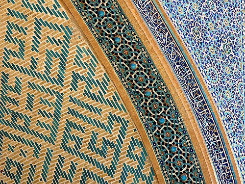 islam-sanati-1-1 Sanat,Maneviyat İle Sanattır