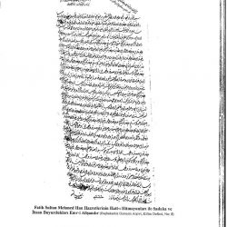 fatih-sultan-mehmed-kudus-fermani-250x250-1 Fatih Sultan Mehmed'in Kudüs İle İlgili Fermanı