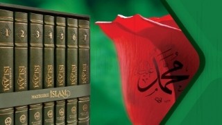 TR-hadislerle-islam-xvn2uox5ts_Kirp Hadis Metinleri Bağlamında Özel İlke ve Esaslar