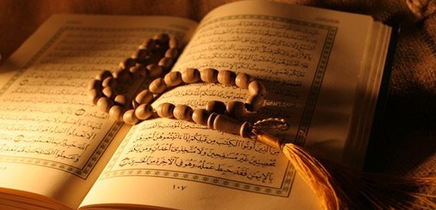 kurani-kerim Kur'an'ı Anlamak Çok Kolay Mı ?