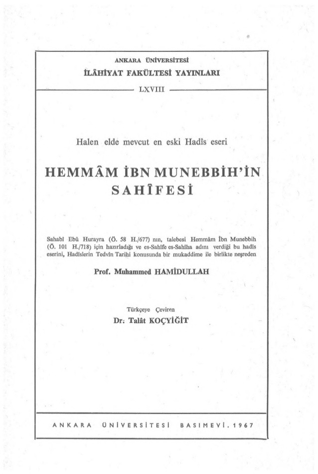 muhammed-hamidullahhemmamibnmunebbihinsahifesi-3-638 Hemmam İbn Münebbih'in Sahifesi
