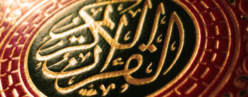 images-5 Günümüzde Müslümanın Hadis İle İlişkisi Nasıl Olmalı?