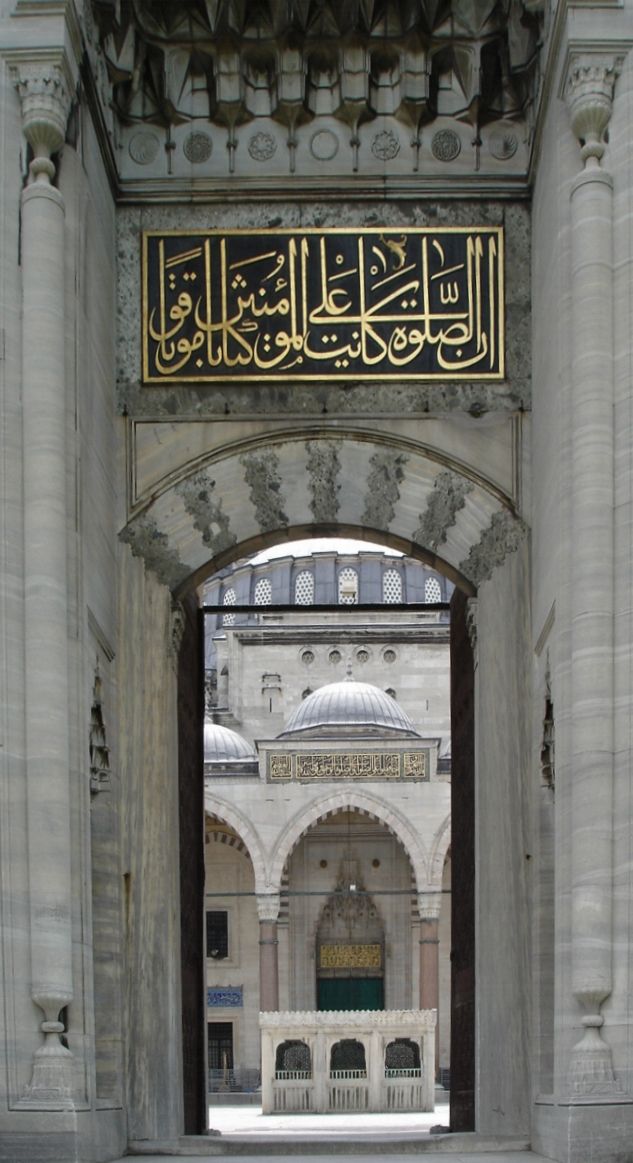 istanbul__suleymaniye_camii__foto_g._dallorto__bearbeitet (Süleymaniye Camii)Dış Mekan