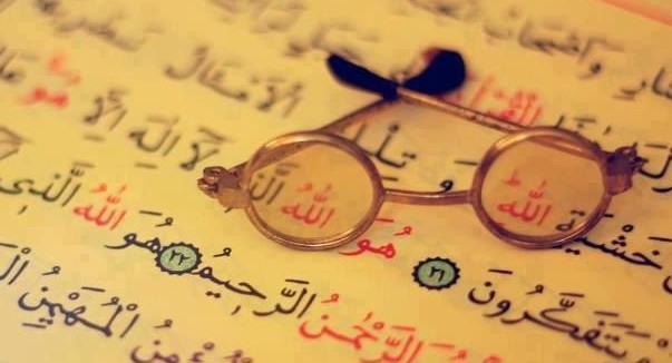 allah-1 “Allah’ı bilmek varlığını bilmenin gayrıdır.”