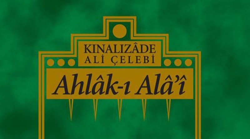 kinalizade_ali_efendi_kimdir-1 Kınalızade Ahmed Efendi:Ahlak-ı Ala'i -2