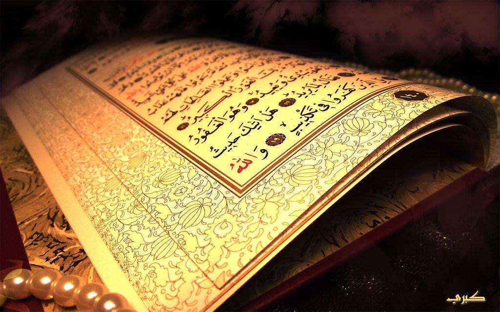 kurani_kerim-4 Önüne Sadece Kur'an'ı Koyarak Konuşmanın Dayanılmaz Cazibesi