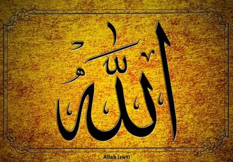 images 'Allah' Gerçek İlâhın Özel İsmidir