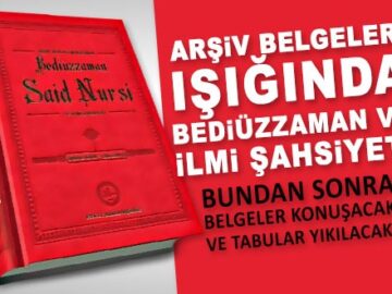 arsiv-belgeleri-isiginda-bediuzzaman-said-nursi-ve-ilmi-sahsiyeti-360x270 Aşk, Ünsiyet ve Haz Hakkında Bir Özet